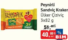 ÜLKER ÇİZİVİÇ PEYNİRLİ SANDVİÇ KRAKER 3X82 G fiyat ve kampanya bilgisi